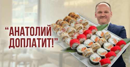 🔥"Анатолий доплатит!" Суши 40шт от 30р в ArtSushi. Новинка! Пуш-роллы в тубусе от 20р